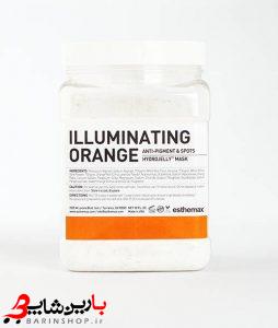  ماسک هیدروژلی روشن کننده نارنجی استیمکس