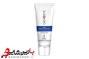 کرم کنترل جوش و چربی ژنوسیس1