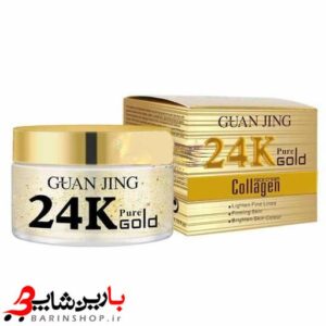 خرید ژل کرم صورت کلاژن طلا گوانجینگ-guanjing 24k