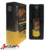 خرید روغن آرگان مگی مدل Professional میل 100