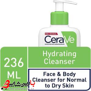 خرید ژل شستشو و آبرسان قوی سراوی Cerave حجم 236 میل مدل Hydrating cleanser از بارین شاپ