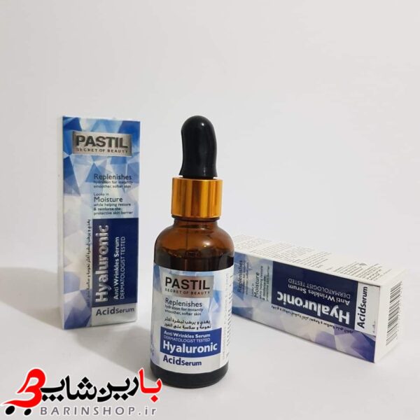 سرم صورت هیالورونیک اسید پاستیل PASTIL 30 میل