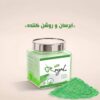 خرید ماسک لاتکس گلبرگ گل رز رویال از بارین شاپ